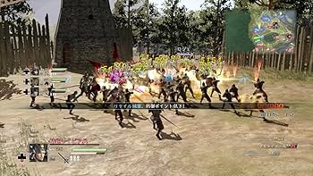 Amazon.co.jp: ブレイドストーム 百年戦争&ナイトメア : PCソフト